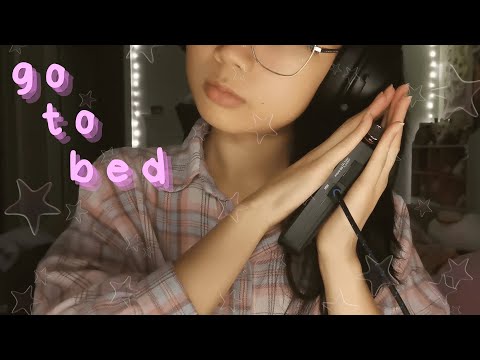 asmr | i know you want to go to bed