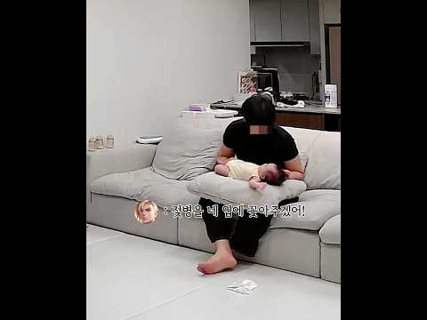 #분태기 극복시켜주는 긍정 아빠육아