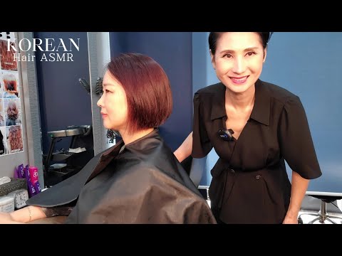 미용실 ASMR #새치커버 중년의(화려함) 레드브라운 적극추천 I highly recommend red brown for middle-aged people