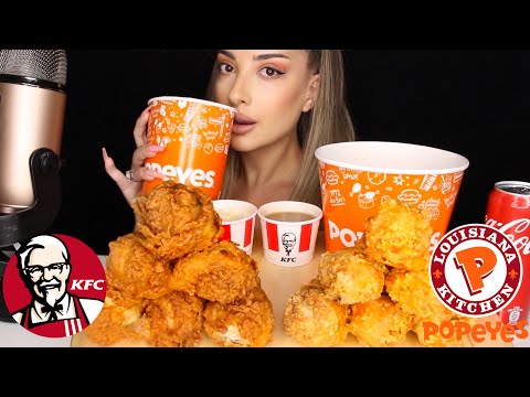 KFC VS POPEYES  | GRAVY SOS VE COLESLAW  | TÜRKÇE ASMR MUKBANG | EATING SOUNDS