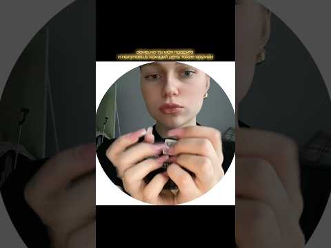 асмр, но ты смотришь мои кружки #асмр