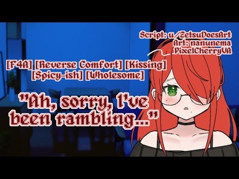 [F4A]  Partner Worries About Relationship [Reverse Comfort] [Kissing] [Spicy-ish] [Wholesome]
