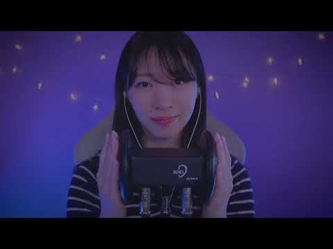 【ASMR】ストレスから解放されて眠りたい人のための睡眠誘導🍀