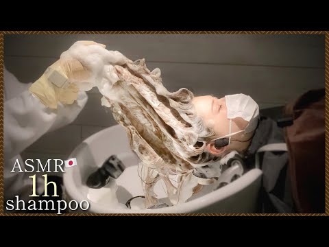 【ASMR】眠れる。大量の泡で立体音響シャンプー&マッサージ/good sleep acmp shampoo