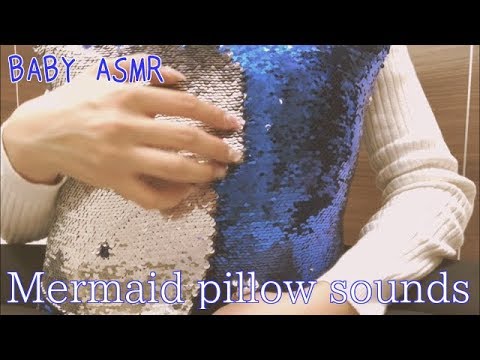 【ASMR】マーメイドピローをカリカリする音。-Tascam DR-40-【音フェチ】