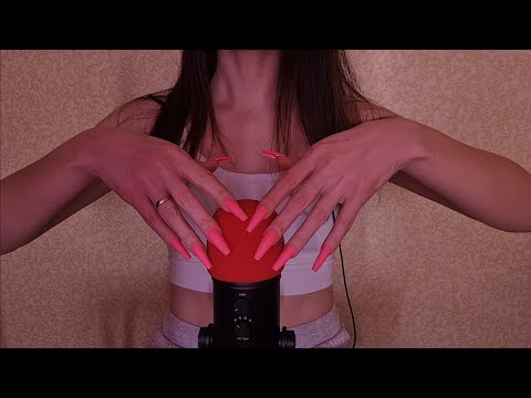 ASMR Mic Scratching - Brain Scratching | No Talking for Sleep with Long Nails 3H