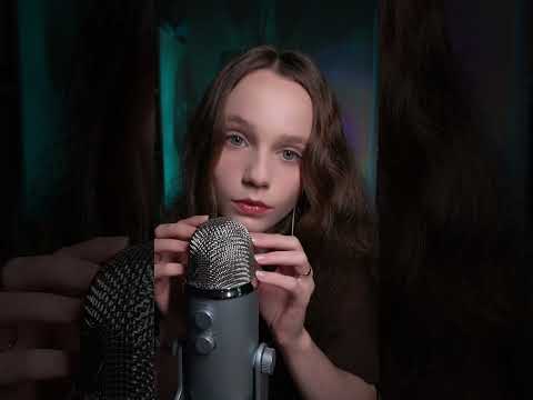 1, 2 или 3? #asmr #асмр #asmrsounds #relax #tingles #sleep #асмрвидео #asmrvideo