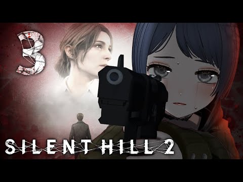 【🔴LIVE】#3 この銃ですべてのモンスターをなぎ倒す...！I'll mow down all the monsters with this gun...!【SILENTHILL2 Remake】
