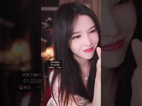 ASMR Whispered Caress 💗 | Close-Up Tingles for Sleep