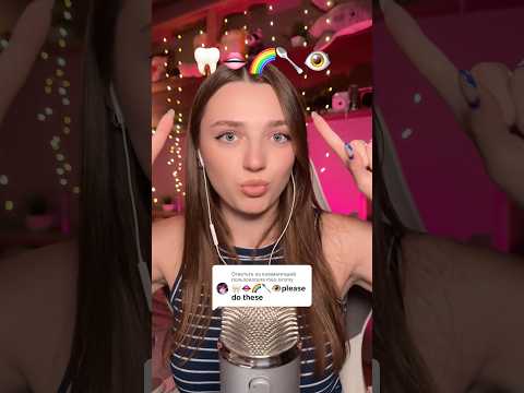 Emoji challenge #asmr #asmrsounds #asmrrelax #asmrsleep #relax #tingles #asmrvideo #relaxingvideos