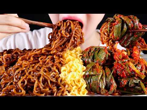 ASMR Black Bean Jjajang Noodles (Chapaghetti) and Scallion Kimchi, Kimchi Wrapped Noodles | Mukbang