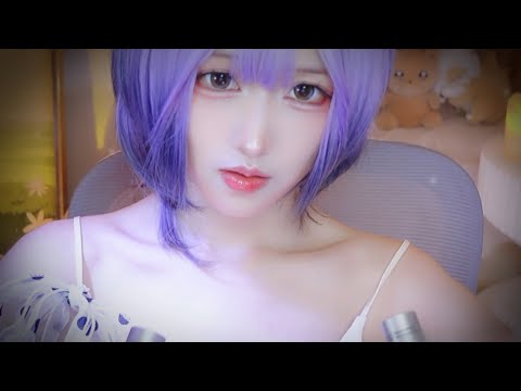 ASMR The Only Mouth Sounds You'll Ever Need w | 温柔姐姐为你做感官测试｜轻语剧情模拟 敲击音 | 20250705