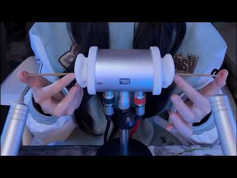 3HR Ear Purification ASMR | Feather, Clay Mud & Grass Ball Layers (No Talking)