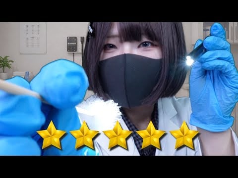 【ASMR】至近距離で耳掃除👂あなたの耳を綺麗にします🌿 Ear Cleaning Roleplay