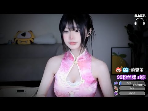 ASMR Dragon Roar & Hair Washing | XiaMo夏茉