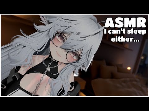 I can't sleep either... So let's talk!【ASMR Vrchat】