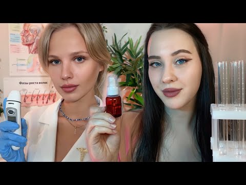 АСМР ВРАЧ х2🩺😍Доктор Аллерголог & Трихолог |Осмотр Шёпотом|ASMR Ролевая игра с @SilentPrincessASMR