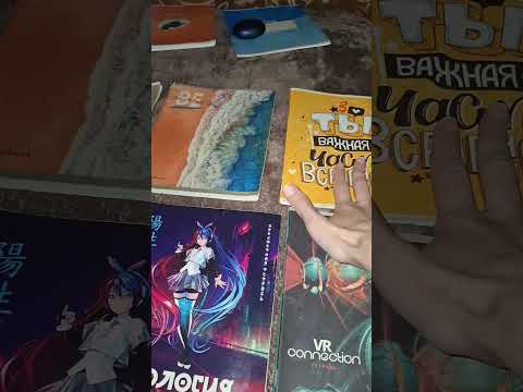 Моя коллекция кулинарных рецептов.))
