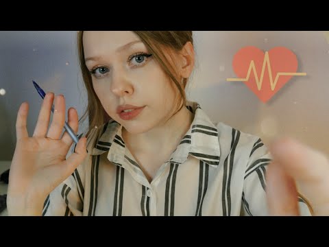 АСМР Прием у врача | ASMR doctor exam