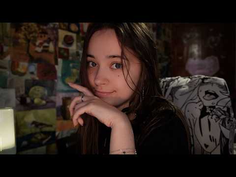 ASMR stream / АСМР стрим
