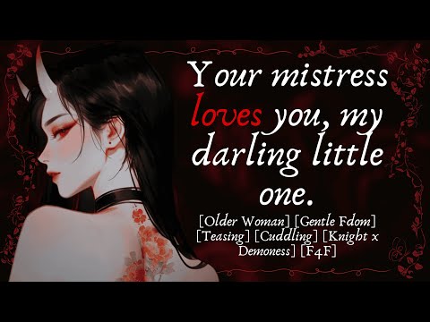 [F4F] [ASMR RP] Your demoness mistress won't let you go (Older Woman) (Gentle Fdom) (Teasing)