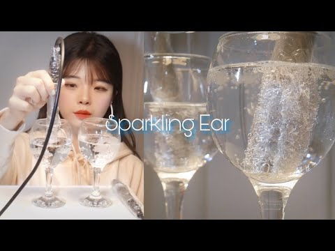 ASMR 보글보글 청량한 탄산수에 잠긴 귀│Ears in Sparkling Water (No talking) UNDERWATER