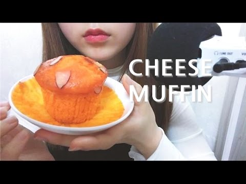 노토킹 ASMR 쫀득 촉촉한 치즈머핀 이팅사운드 동네빵집 컵케익 먹방 Cheese Muffin Cupcake No Talking Eating sounds mukbang