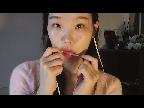 이어폰 마이크 니블링 입소리 ASMR