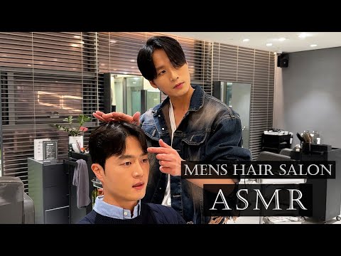 ASMR 요즘 유행하는 한국 남자 머리, 세미리프컷 | Trendy K-Drama men’s hairstyle