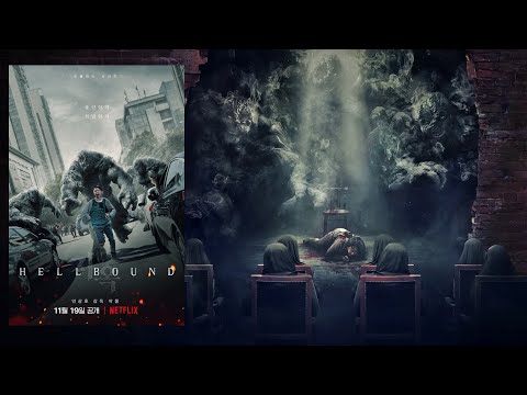 Mon avis sur Hellbound (Sans Spoil) - Soft Spoken - ASMR Français