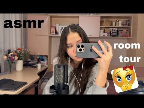 мурашечное асмр рум тур болталка тк тк все дела ^_^