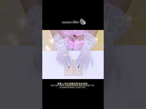 |14| XIAOXIAO ASMR #shorts