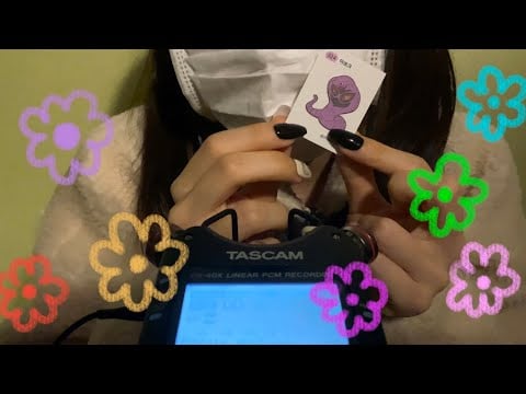 ASMR] 손톱 붙이고 태핑하기💅💤