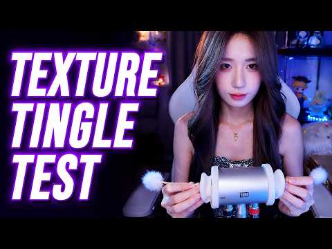 ASMR Most Satisfying 3Dio Texture Triggers 🤤 99.9% Sleep / 4Hr (No Talking)