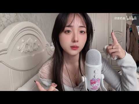 AMSR丨Lovely girl.Soft toy trigger sound.Whisper.