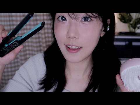ASMR(Sub) “니 안경 벗어봐라” 친구 풀메이크업 해주기 | 찐 사투리 + 리얼 메이크업·고데기 소리