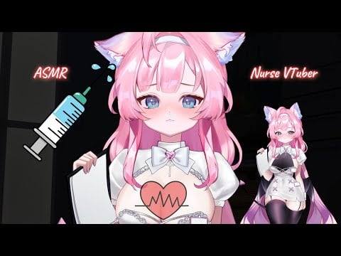 [ASMR] 새침한 고양이 간호사의 간지러운 귀청소💕 Nurse VTuber Roleplay