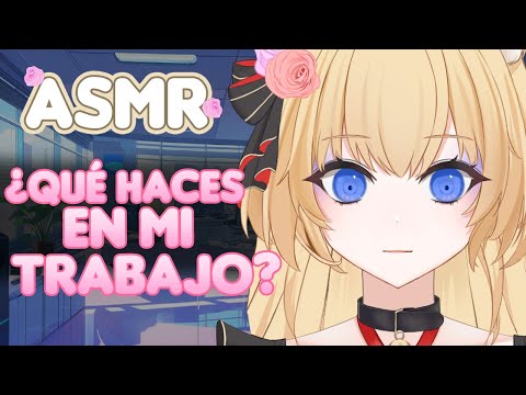 ¿QUÉ HACE MI NOVIO AQUÍ?💗 Roleplay ASMR Novia [ESPAÑOL]