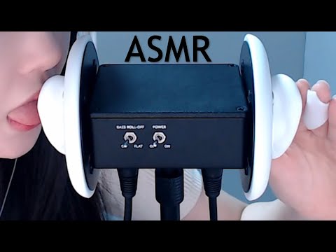 ASMR 바로 몽롱해지는 약올림👅과 알콜스왑 소리 그리고 레이어드ㅣ노토킹