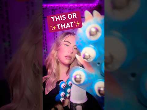 ✨TINGLY clicky sounds..which one do you prefer? 🤗 #asmr #relax #tingles #asmrvideos #asmrsounds #fy