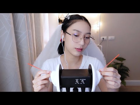 ASMR Ear Cleaning ร้านนวดทำความสะอาดหู - RAINIE ASMR