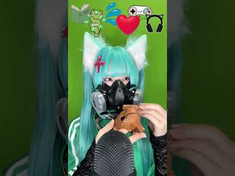 【絵文字ASMRチャレンジ】#asmr #四葉の抹茶 #emojichallenge  #shorts