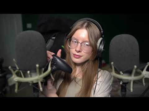Chaotic? ASMR It's The First of the Month (Triggers, Lil Soft Spoken/Whispers)
