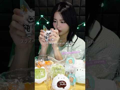 【ASMR】スクイーズ沼にハマりました…推しスクイーズ屋さんのスクイーズ紹介🎂MofuMofu Room #PR #スクイーズ