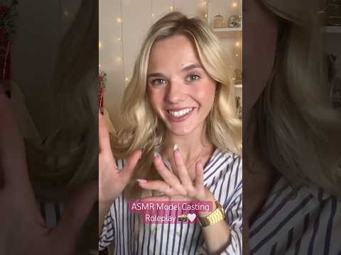 #asmr Model Casting Roleplay #fyp #asmrvideo #asmrsounds #model