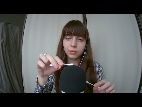 ASMR| Assorted different triggers| Ассорти разнообразных триггеров