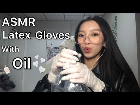 ASMR|Latex Gloves with Oil🧴~asmr elle~