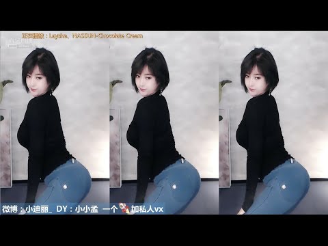 RD小迪丽 20191103 虎牙直播/huya