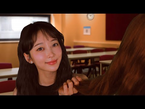 ASMR 뒷자리 재수없는 친구가 해주는 머리손질 (Hair Brushing, Braids)