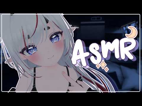 [ASMR Stream] Visual triggers and cozy sounds~